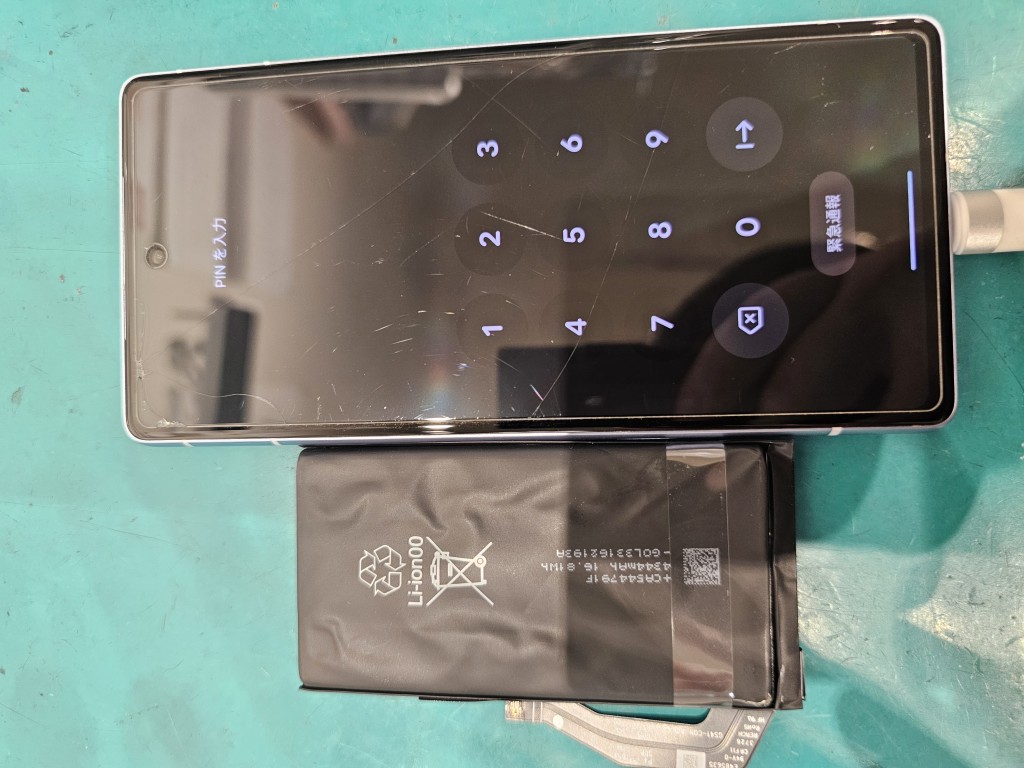 画面にNo Command表示が出てしまうPixel7aを修理致しました！【スマホ修理工房北千住マルイ店】